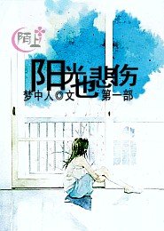 tfboys爱的花种