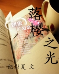 你无名指上谁的戒指