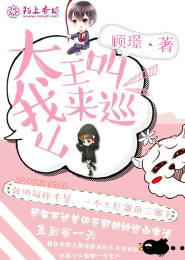 女主穿越海贼王bg