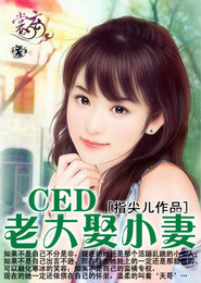 女舔女絲襪腳舔屁眼