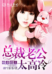 神界小說