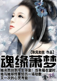 c君是男是女