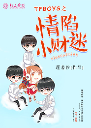 将军令漫画没费下拉式