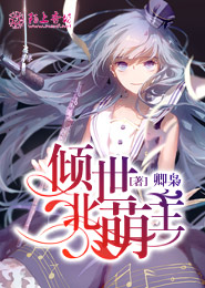 all苏：攻略失败怎么办