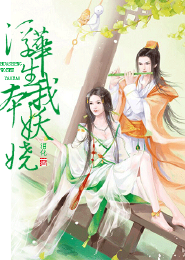 神算少年梦
