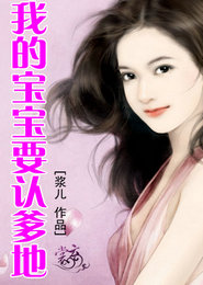 看黃子片用哪個網站