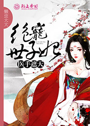 中國同志videospich