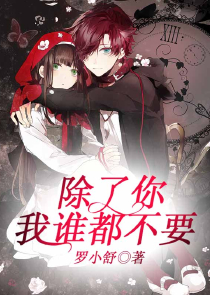 凤凰木作品
