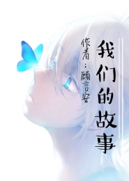 领主之北地风云