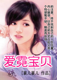 痴女系列