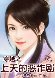 贵阳团购网