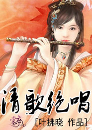 纸箱战机同人小说