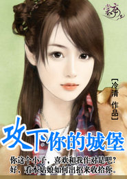 母系彩漫