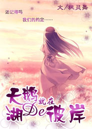 淡纯夏