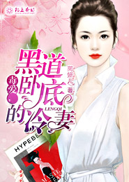 乐舞俑