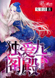 契约条款