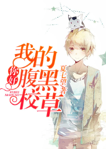虚空直播间