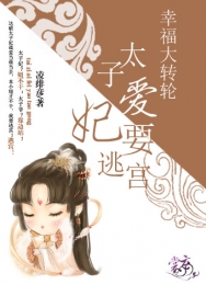 斗罗之黑白莲花