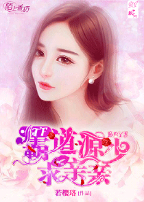 不良与傲娇没朋友