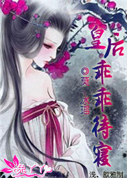 玉门少主