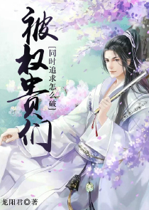 重生的真正含义