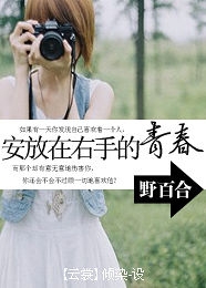 www.zxqingyuan.com 情人网