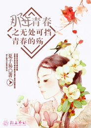 神奇宝贝同人小说