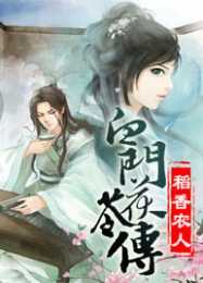 神奇动物1线上看
