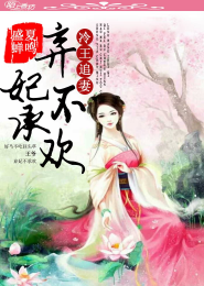 春夜喜雨的诗意