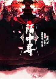 168看书网