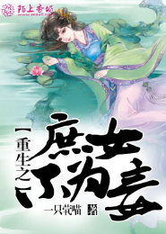 快乐大本营徐濠萦
