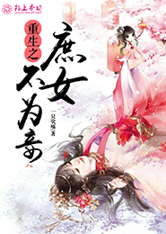 日本一道在线