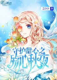 刘猛最新作品