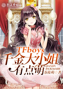 男男高幹H