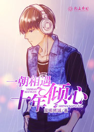 疯子圣人