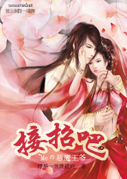 不完美女生之校园生活不容易