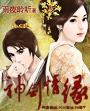 南京香烟只在本地卖的有什么