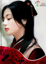 信仰