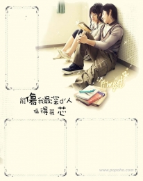 红色日记1000字