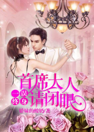 新人类是怎么来的