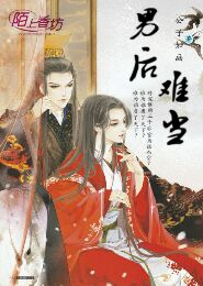 有苦难言的句子