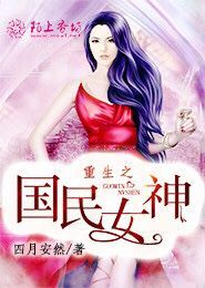 士兵突击袁朗第一次出现