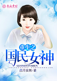 沧海明月朱砂泪
