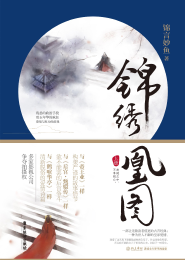 爱情公寓笑声下载