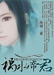 tfboys之心跳至久，爱你至久