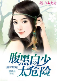 蓝色风云