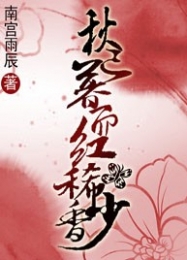 龙血战神龙辰上灵曦