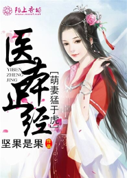 小说风流女儿国