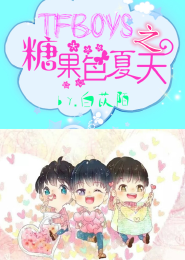 古武高手在都市
