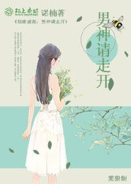 与龙情深